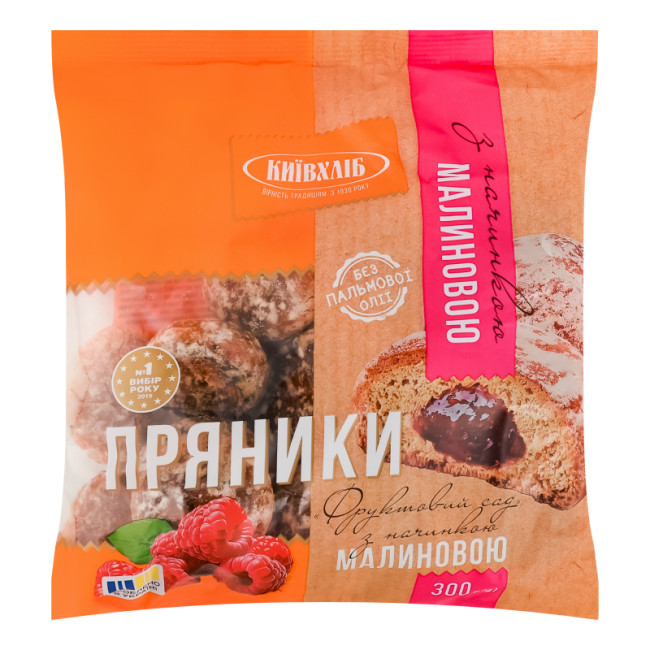 деталь Пряники со вкусом малины  300г КиевХлеб