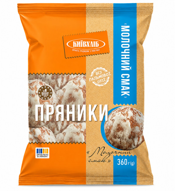 деталь Пряники  молочний смак 360г КиївХлiб