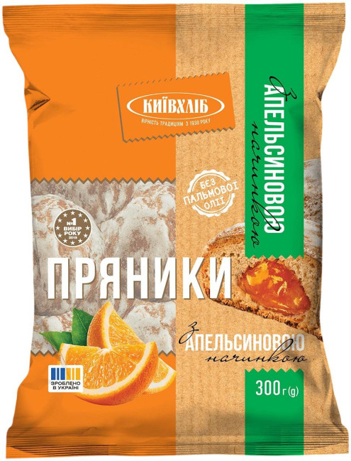 деталь Пряники с апельсиновой начинкой 300 г КиївХліб