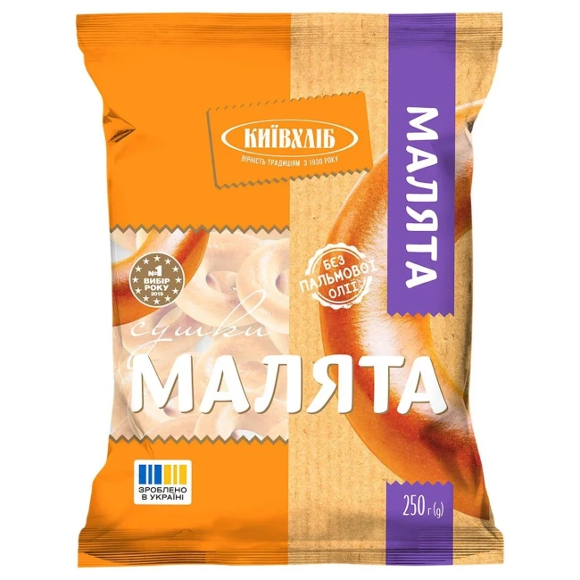 деталь Сушка Малята 250г КиевХлеб