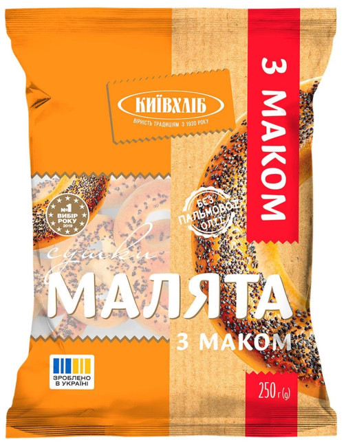 деталь Сушки Малютка с маком 250г КиевХлеб