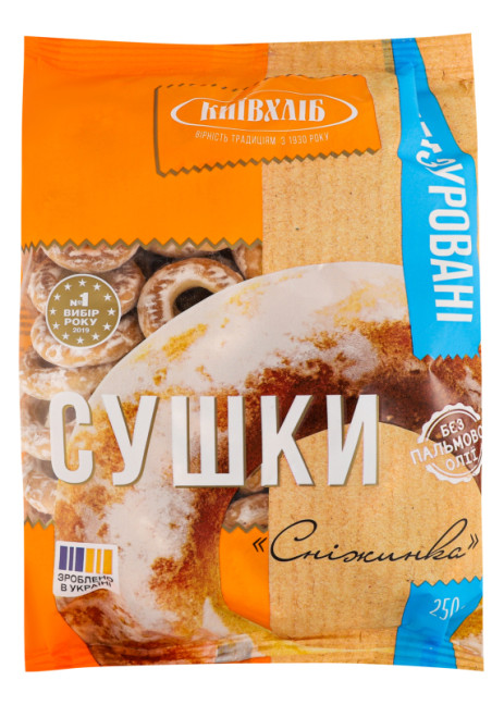 деталь Сушки Снежинка 250г КиевХлеб
