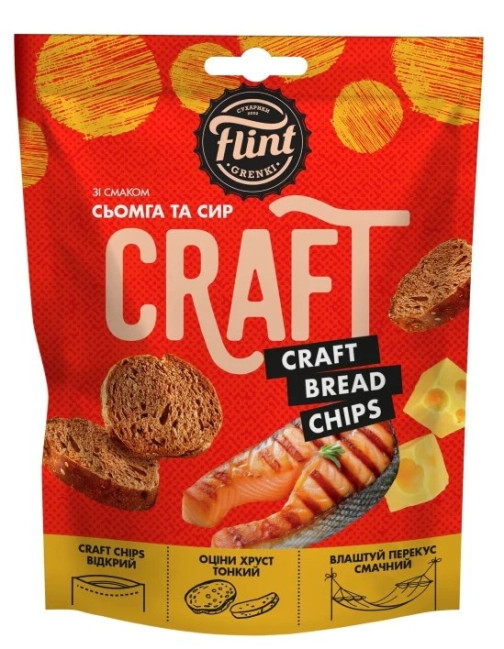 деталь Крутoны со вкусом Лосось и сыр 80 г Flint Craft Grenki