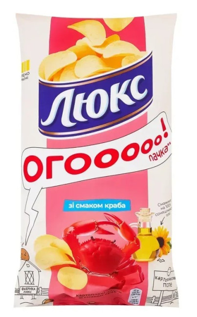 деталь Картофельные чипсы со вкусом краба 170г LUX Ogooooooo