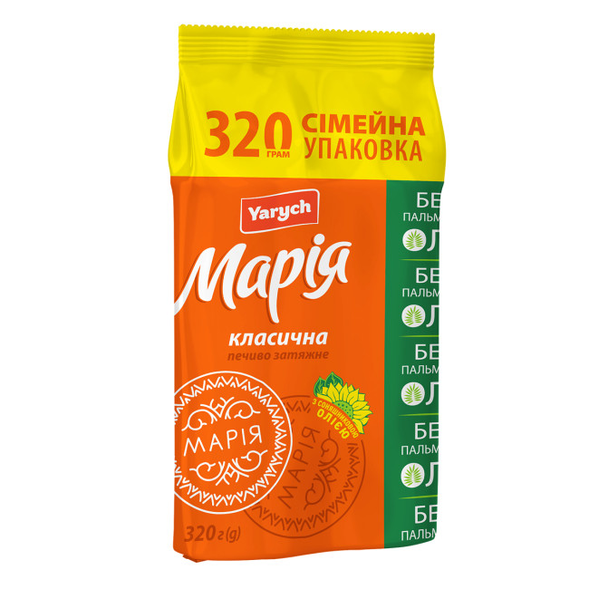 деталь Sušenky Maria klasicka se slunečicovym 320g Yarych