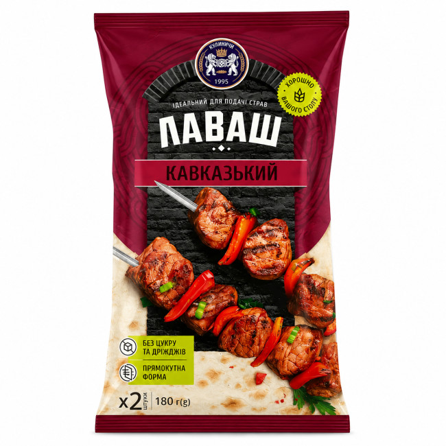 деталь Лаваш кавказский  2 шт. 180 г Кулиничи