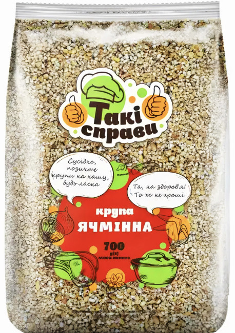деталь Крупа ячневая 700г Таки Справы