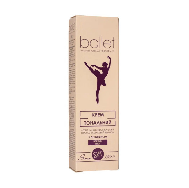 деталь Тональный крем бежевый оттенок 40 мл Ballet