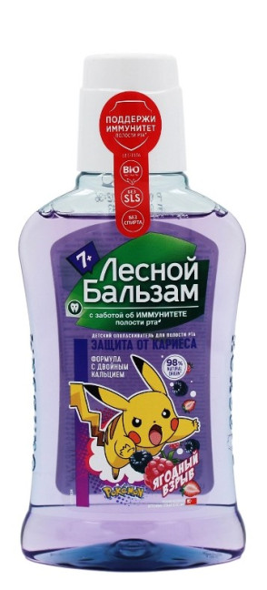 деталь Dětská ústní voda od 7 let 250ml L.B.