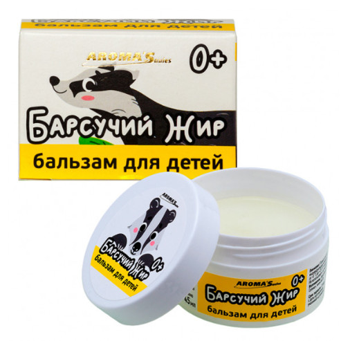 деталь Детский бальзам Барсучий жир 0+ 45мл