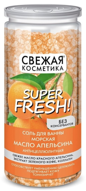 деталь Соль для ванны Антицеллюлитная 480г С.К.