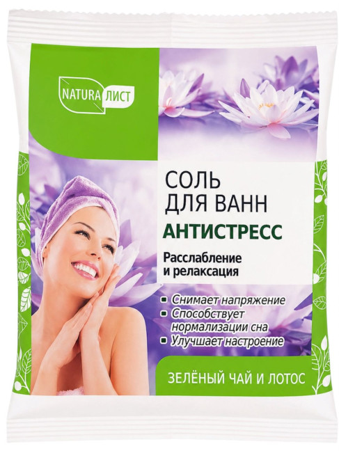 деталь Соль для ванн 500г Антистресс Н.Л.