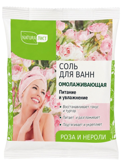 деталь Соль для ванн 500г Омолаживающая Н.Л.