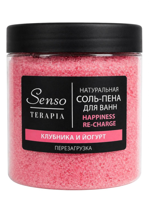 деталь Соль для ванн Happiness re-charge 600г Senso Terapia