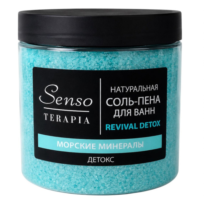 деталь Соль для ванны Revival Detox 600г Senso Terapia