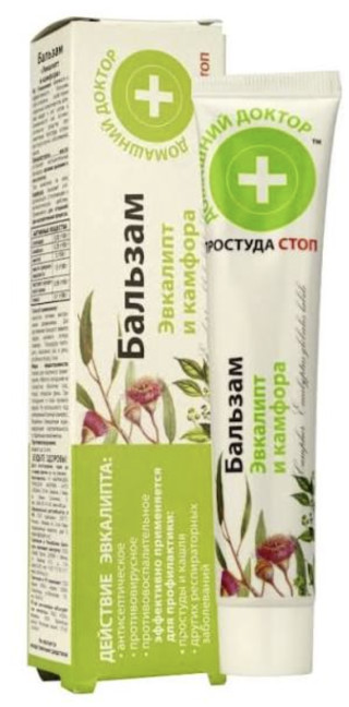 деталь Balzám na tělo Eukalyptus a kafr 42ml D.D.