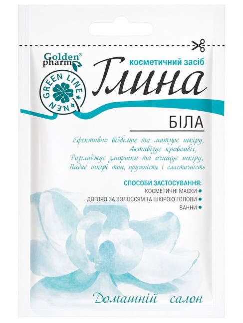деталь Белая глина 60г Golden Pharm
