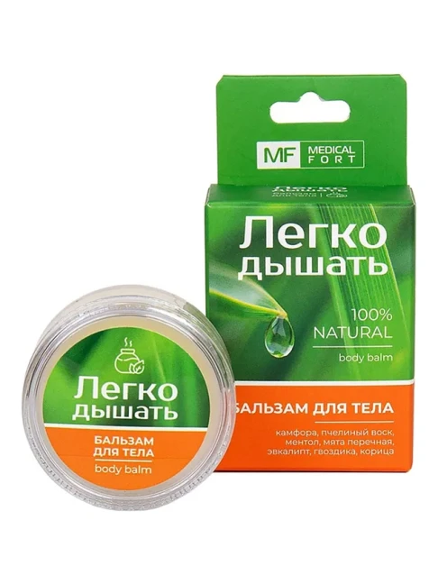 деталь Тело́вый бальзам Легко дышать 15мл MedicalFort