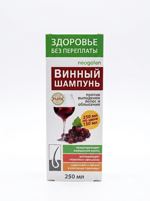 деталь Винный Шампунь 250мл Fora Farm