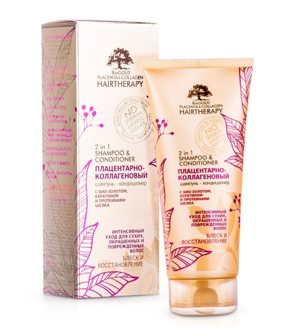деталь Шампунь-ополаскиватель для окрашенных волос 200мл BioGold