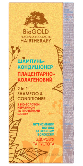 деталь Шампунь-кондиционер для жирных волос 200 мл BioGold