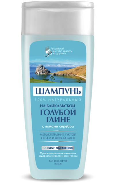 деталь Шампунь «Байкальская голубая глина», 270 мл Fito Cosmetic