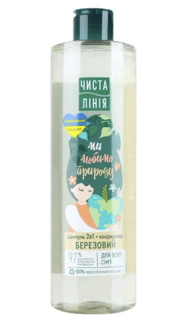 деталь Шампунь 2 в 1 + кондиционер Birch Pro для всей семьи, 240 мл Ч.Л.