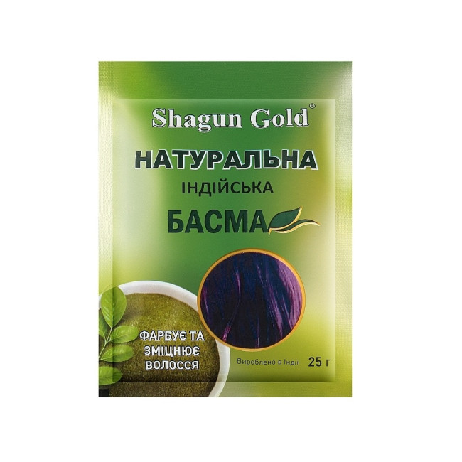 деталь Натуральная индийская басма для волос 25 г Shagun Gold