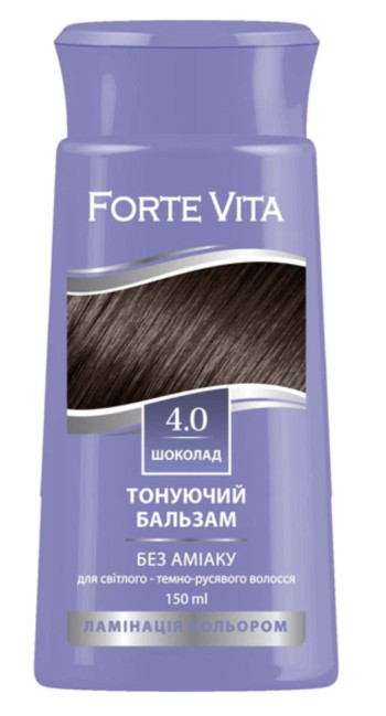 деталь Тонирующий бальзам Supermash Forte Vita 4.0 Шоколад 200 мл
