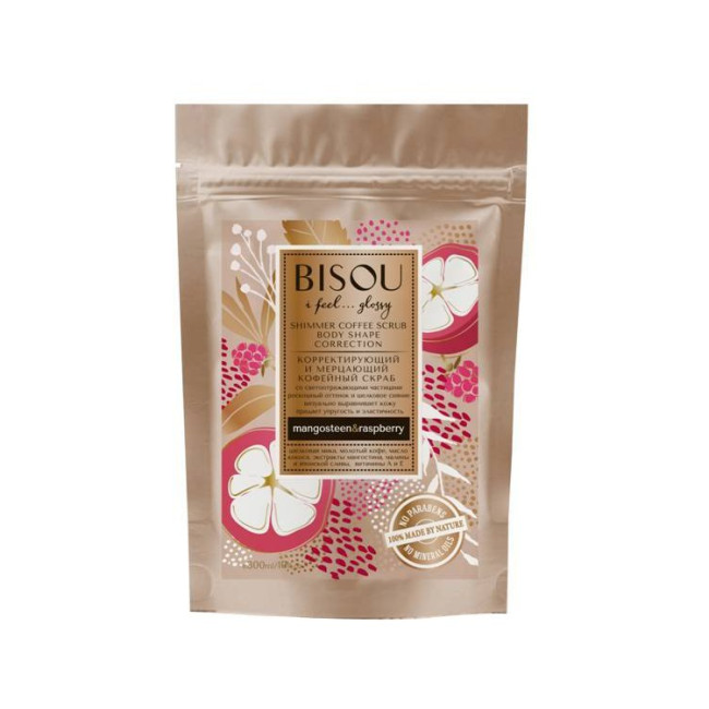 деталь Корректирующий и мерцающий кофейный скраб 200г BISOU