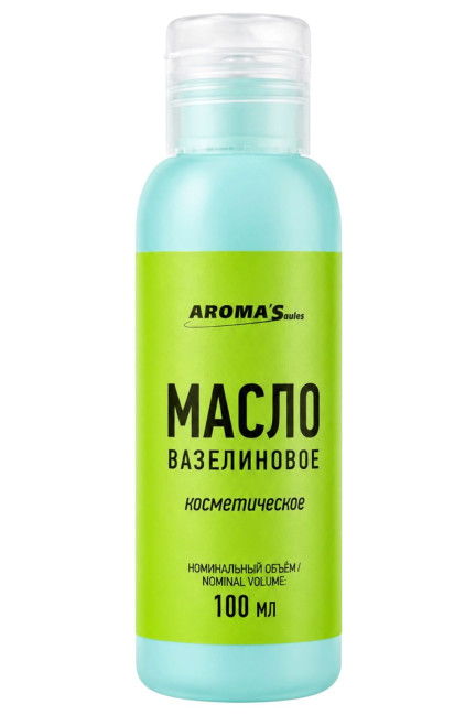 деталь Вазелиновое масло для рук, лица и тела 100мл AromaSaules
