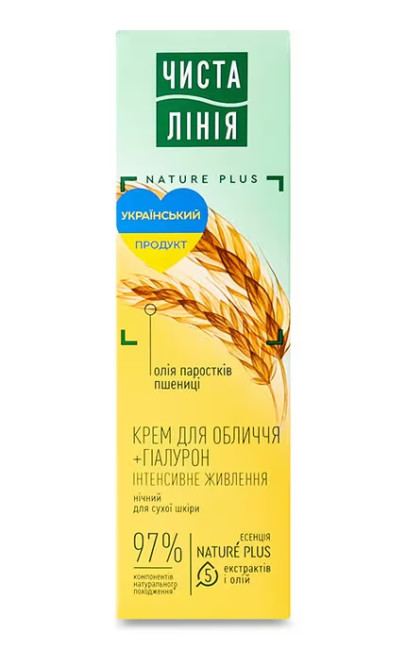 деталь Ночной крем для лица с маслом зародышей пшеницы 40мл Чистая Линия 