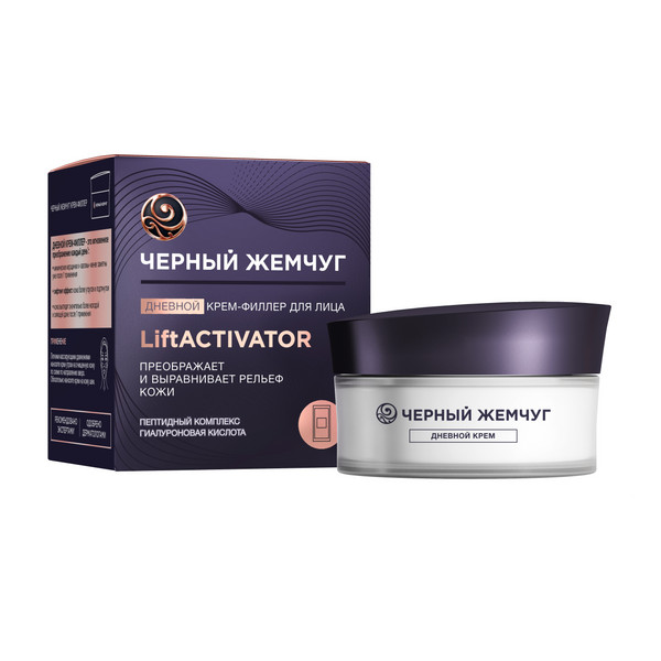 деталь Крем-маска для лица LiftACTIVATOR 45мл №Ж.
