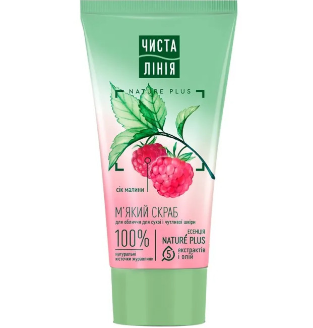 деталь Нежный пилинг для сухой и чувствительной кожи 50мл Чистая линия