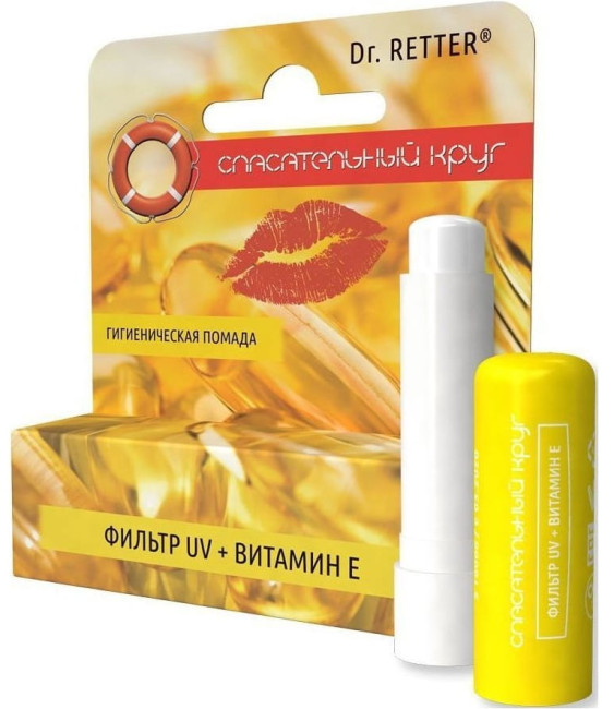 деталь Бальзам для губ 5г фильтр UV+витамин Е Спасательный круг