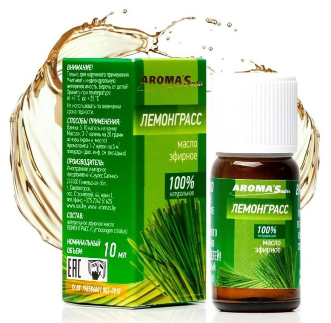 деталь Эфирное масло Лемонграсс 10мл Aroma Saules