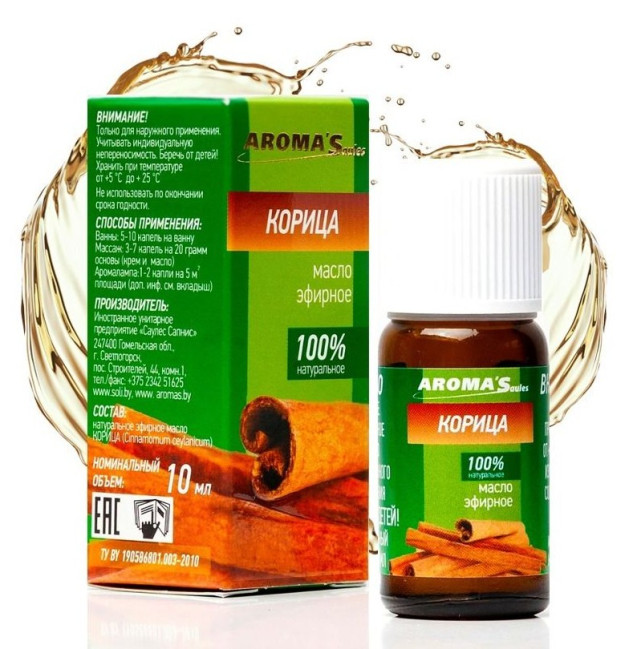 деталь Эфирное масло Корицы 10мл Aroma Saules