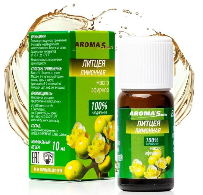 деталь Эфирное масло литсея лимонная 10мл Aroma Saules