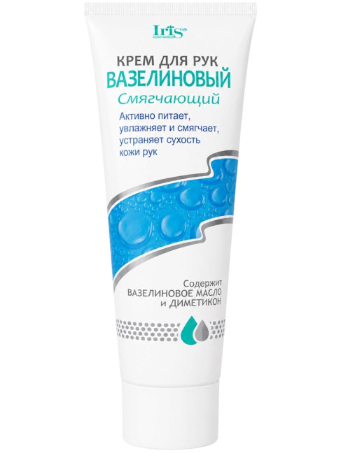 деталь Krém na ruce Vazelínový zjemňující 100ml IRIS
