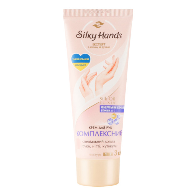 деталь Крем-комплекс для рук и ногтей 72мл Silky Hands