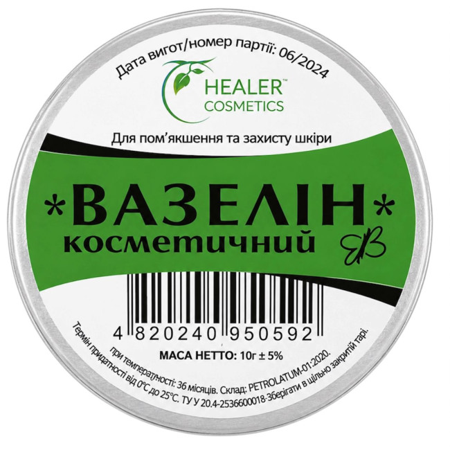 деталь Vazelín kosmetický 10g Healer Kosmetics