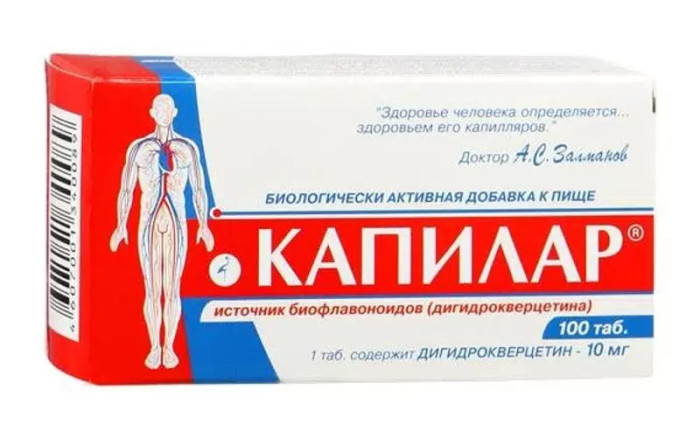 деталь Капилар 100тбл 25г