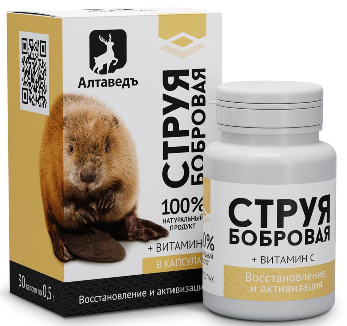 деталь Бобровая струя 30 капсул 15г Алтаведъ