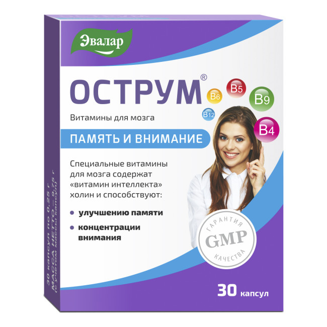 деталь Острум 30 капсул Эвалар