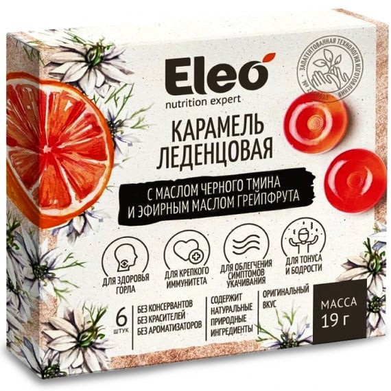 деталь Карамель леденцовая с маслом черного тмина 19 г Eleo