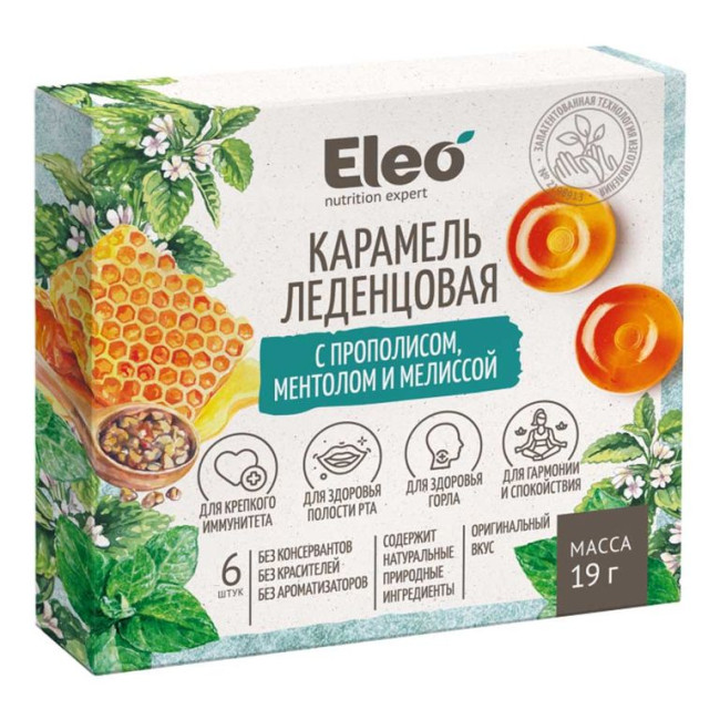деталь Карамель леденцовая с прополисом, ментолом и мелиссой 19 г Eleo