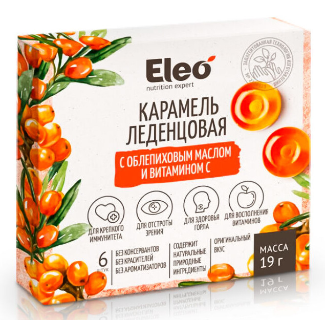 деталь Карамельная конфета с облепиховым маслом и витамином С 19 г Eleo