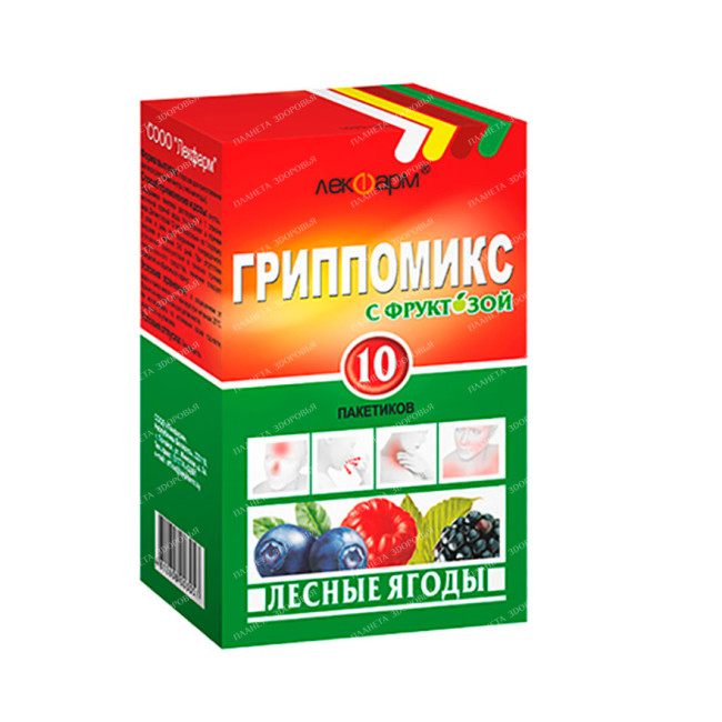 деталь Чай при простуде 