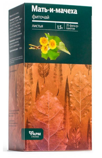 деталь Мать-и-мачеха 50 г PharmGroup