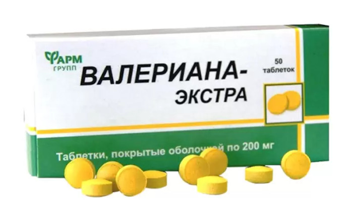деталь Валериана Экстра 50 таблеток*200мг